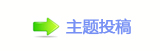 덯㘀퉶楟桹兿�