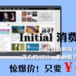 港澳宝典大全开奖结果查询表下载